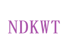 NDKWT 第25类服装鞋帽商标图样