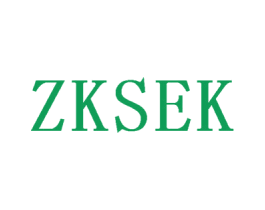 ZKSEK 第25类服装鞋帽商标图样