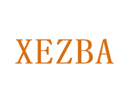 XEZBA 第25类服装鞋帽商标图样
