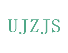 UJZJS 第25类服装鞋帽商标图样