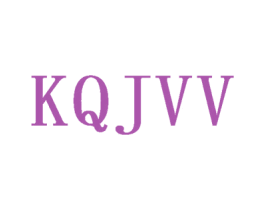 KQJVV 第25类服装鞋帽商标图样