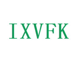 IXVFK 第25类服装鞋帽商标图样