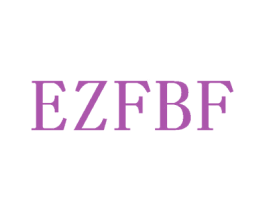 EZFBF 第25类服装鞋帽商标图样