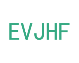 EVJHF 第25类服装鞋帽商标图样