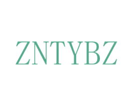 ZNTYBZ 第25类服装鞋帽商标图样