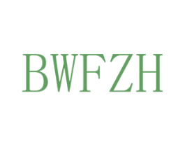 BWFZH 第25类服装鞋帽商标图样