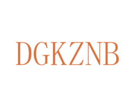 DGKZNB 第25类服装鞋帽商标图样