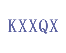KXXQX 第24类布料床单商标图样