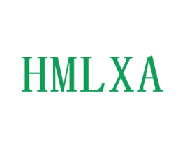 HMLXA 第14类珠宝钟表商标图样