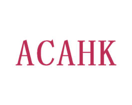 ACAHK 第14类珠宝钟表商标图样
