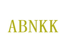 ABNKK 第14类珠宝钟表商标图样