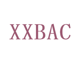 XXBAC 第5类医药商标图样