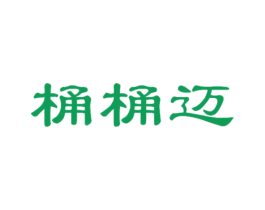 桶桶迈 第28类体育玩具商标图样