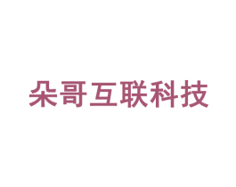 朵哥互联科技 第9类科学仪器商标图样