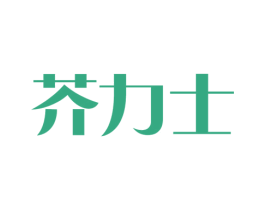 芥力士 第30类小食配料商标图样