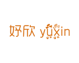 妤欣 第26类花边配饰商标图样