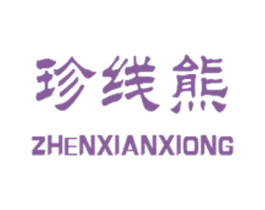 珍线熊 第26类花边配饰商标图样