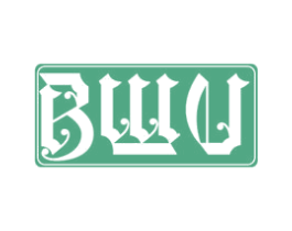 BWU 第26类花边配饰商标图样