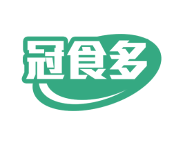 冠食多 第43类餐饮酒店商标图样
