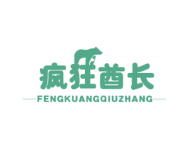 疯狂酋长 第25类服装鞋帽商标图样