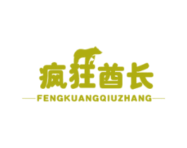 疯狂酋长 第31类水果花木商标图样