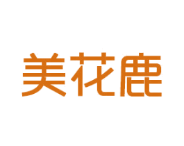 美花鹿 第9类科学仪器商标图样