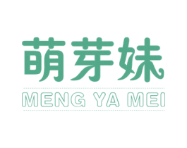 萌芽妹 第31类水果花木商标图样