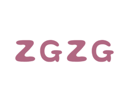 ZGZG 第29类食品商标图样