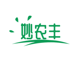 妙农丰 第30类小食配料商标图样