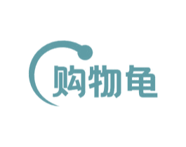 购物龟 第35类广告贸易商标图样