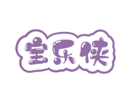 宝乐侠 第28类体育玩具商标图样