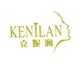 克妮澜 第3类化妆品商标图样