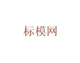 标模网 第9类科学仪器商标图样