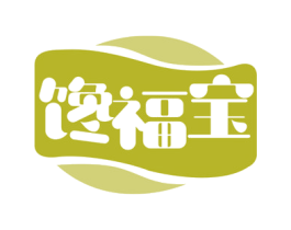 馋福宝 第30类小食配料商标图样