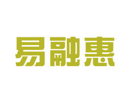 易融惠 第36类金融物管商标图样