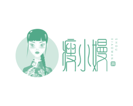痩小嫚 痩 第3类化妆品商标图样