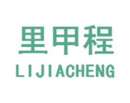 里甲程 第9类科学仪器商标图样