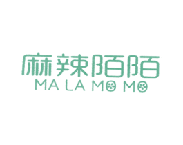 麻辣陌陌 第43类餐饮酒店商标图样
