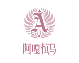 阿嘎拉乌 第29类食品商标图样