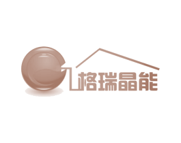 格瑞晶能 第35类广告贸易商标图样