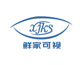 XJKS 鲜家可视 第40类材料处理商标图样
