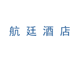 航廷酒店 第43类餐饮酒店商标图样