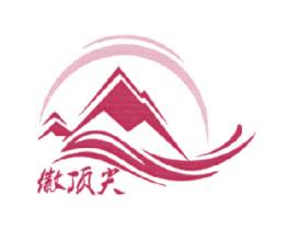 徽顶尖 第29类食品商标图样