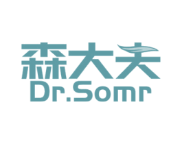 森大夫 DR.SOMR 第3类化妆品商标图样