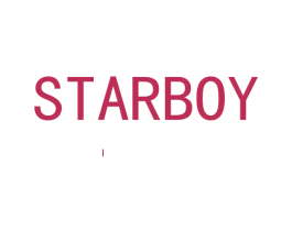 STARBOY 第25类服装鞋帽商标图样
