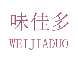 味佳多 第31类水果花木商标图样