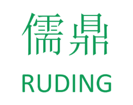 儒鼎 第6类五金金属商标图样