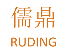 儒鼎 第22类绳网袋篷商标图样