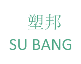 塑邦 第15类乐器商标图样