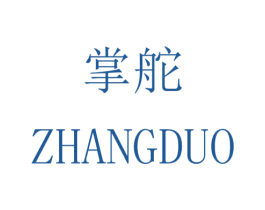 掌舵 第15类乐器商标图样